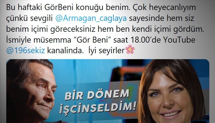 Armağan Çağlayan, Ece Üner, İşcinsel Nedir?